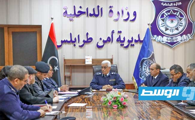 مديرية أمن طرابلس: الاتفاق على تأسيس منظومة البلاغات الموحدة بمراكز الشرطة