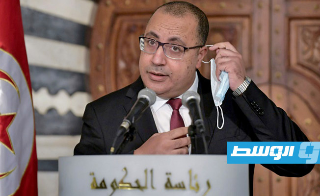 إصابة رئيس الحكومة التونسية المشيشي بكورونا بعد تلقيه اللقاح منذ شهر