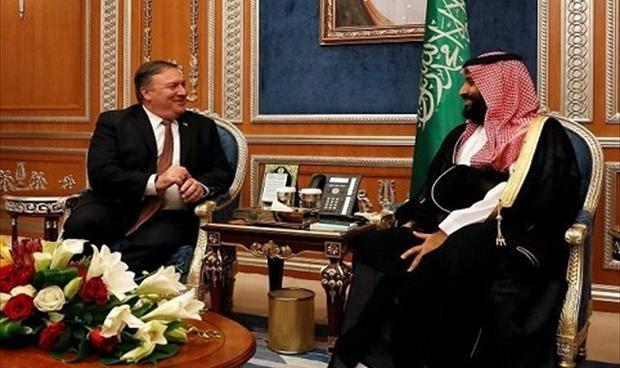 CNN: مايك بومبيو قال لولي العهد السعودي إن مستقبله كملك على المحك