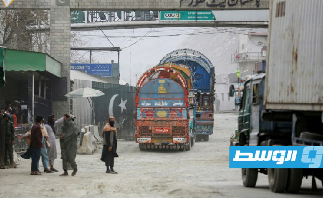 إعادة فتح معبر حدودي رئيسي بين أفغانستان وباكستان بعدما أغلقته «طالبان»