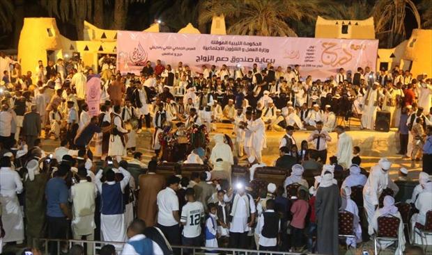 بالصور: حفل جماعي لعقد قران 110 شباب ببلدية درج