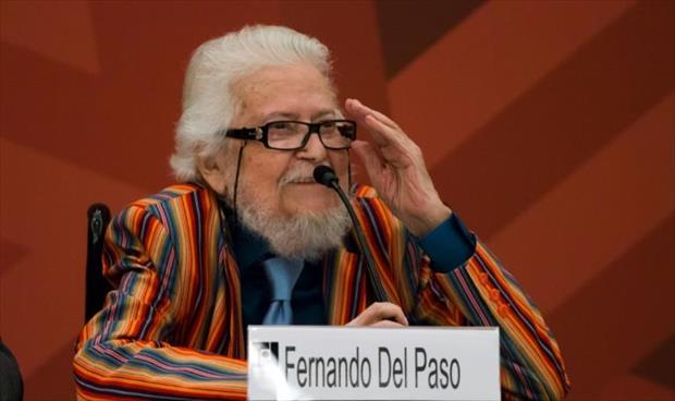وفاة الكاتب المكسيكي فرناندو ديل باسو