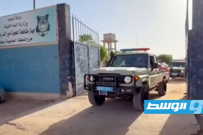 Launch of a Large-Scale Security Operation to Track Migration Routes in Southern Libya