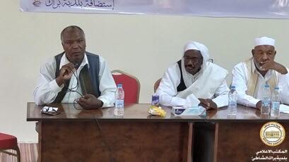 الاجتماع الثاني لمجلس الحكماء يبحث «بلورة رؤية موحّدة» لحل أزمة مرزق