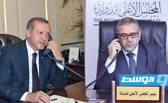 المشري يتلقى اتصالا من إردوغان