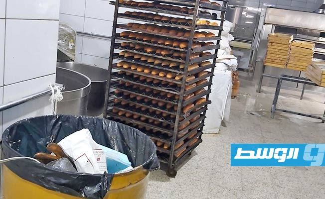 مخبز عمر المختار في طرابلس، 16 ديسمبر 2020. (الرقابة على الأغذية والأدوية)