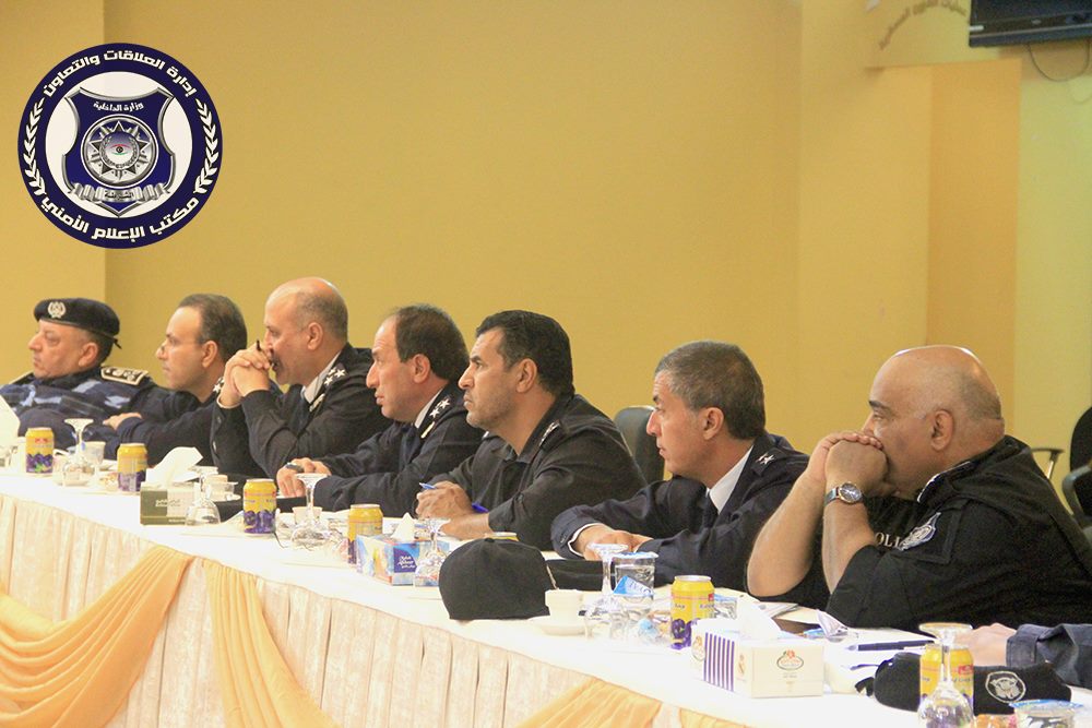 الاجتماع الأمني الموسع في طرابلس. (وزارة الداخلية الليبية)