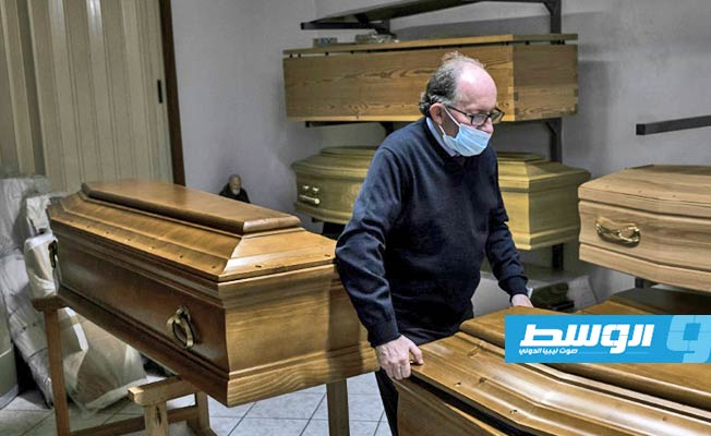 وزارة الصحة: حصيلة وفيات «كورونا» اليومية في إسبانيا تنخفض إلى 301 حالة