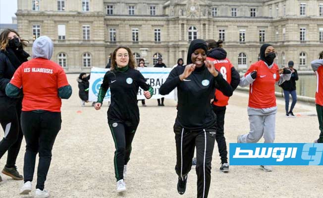 مجلس فرنسا يؤيد حظراً على ارتداء لاعبات كرة القدم الحجاب