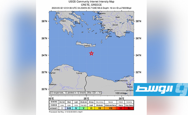 زلزال بقوة 6 درجات يضرب جزيرة كريت اليونانية.. وسكان المناطق المجاورة يشعرون بالهزة