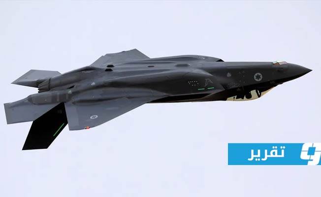 غانتس: نتفاوض مع الولايات المتحدة لشراء سرب مقاتلات «إف-35» إضافي