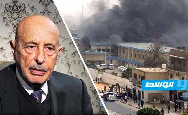 عقيلة صالح يدين الهجوم على مقر مفوضية الانتخابات