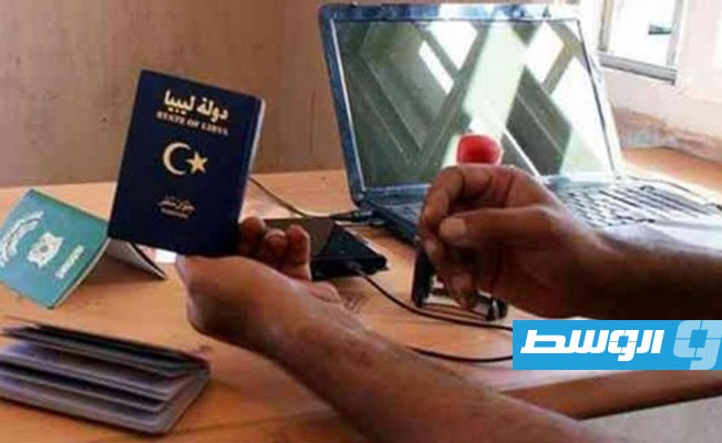 «هينلي آند بارتنرز»: جواز السفر الليبي يتيح لحامله السفر دون «فيزا» إلى 41 دولة
