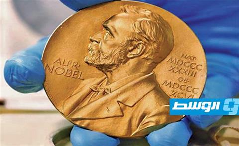 إلغاء حفل توزيع جائزة نوبل في ستوكهولم بسبب «كورونا»