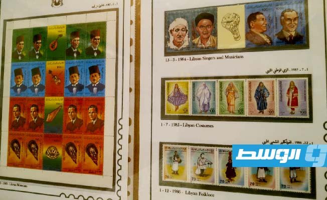 افتتاح متحف الطوابع البريدية (بوابة الوسط)