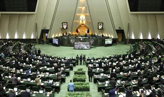 البرلمان الإيراني يعاود جلساته مع تراجع الإصابات بـ«كورونا» لليوم السابع