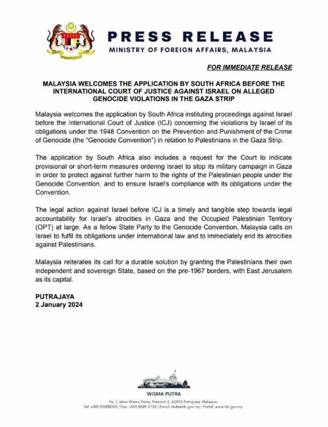 بيان صادر عن وزارة الخارجية الماليزية، الثلاثاء 2 يناير 2024 (الإنترنت)