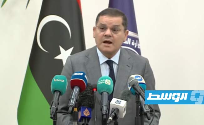 الدبيبة: تأمين الانتخابات لن يحدث إلا بدور رائد لوزارة الداخلية