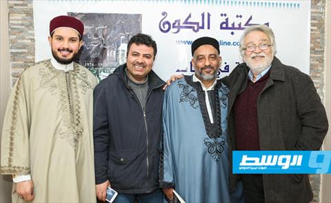 ندوة حول «مفتي ليبيا-العلامة عبد الرحمن القلهود» بصالون مكتبة الكون (وكالة الصحافة الليبية)