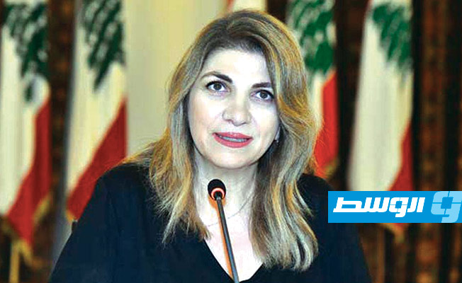 استقالة ثالثة من الحكومة اللبنانية بعد انفجار مرفأ بيروت