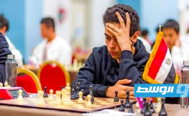 المصري حامد وفا بطلا لشطرنج أفريقيا للشباب.. ومواجهة ثلاثية ليبية مع موريتانيا
