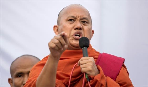 مذكرة توقيف بحق راهب بوذي لحضه على الكراهية ضد مسلمي بورما