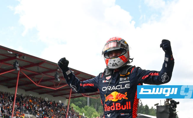ماكس فيرستابن يفوز بالسباق الثامن على التوالي في فورمولا 1