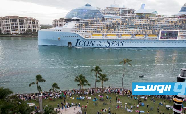 أكبر سفينة سياحية في العالم تنطلق من ميامي