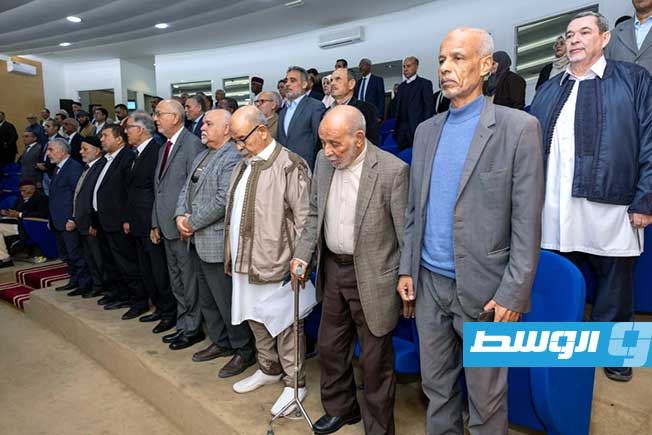 High Council of State rejects any political settlement that violates the political agreement