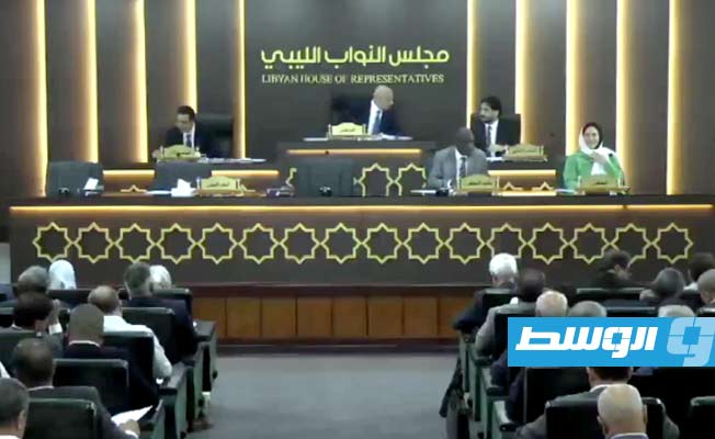 مجلس النواب يعتبر قرار المدعي العسكري بخصوص ميناء الخمس «باطلا»