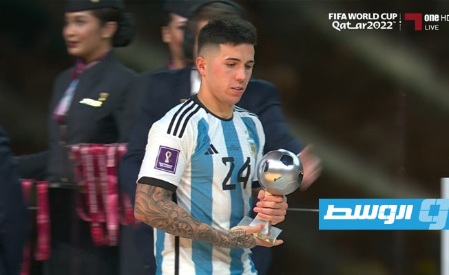 جائزة أفضل لاعب شاب في كأس العالم 2022 للأرجنتيني إنزو فيرنانديز، 18 ديسمبر 2022. (الإنترنت)