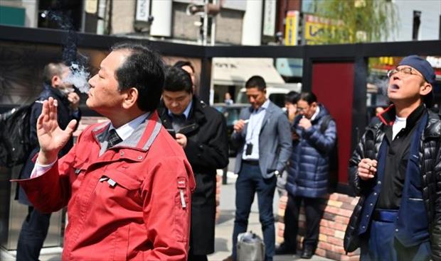جامعة يابانية تتوقف عن توظيف أساتذة مدخنين