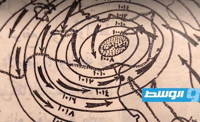 خرائط الأرصاد الجوية المصرية للطقس خلال الأيام الثلاثة المقبلة.