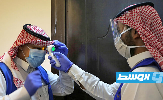 السعودية تعلن تسجيل 39 وفاة و3366 إصابة جديدة بفيروس «كورونا»