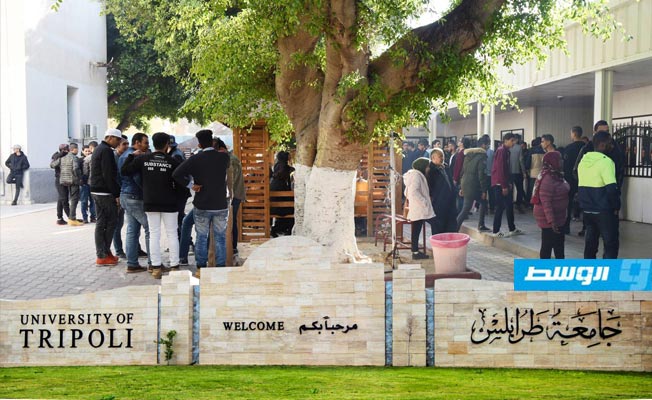 نقابة هيئة التدريس بجامعة طرابلس ترفض إجراء امتحانات الثانوية بقاعاتها