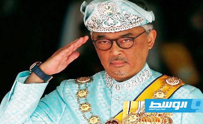 ملك ماليزيا سيبقى في المستشفى لمتابعة علاج الركبة