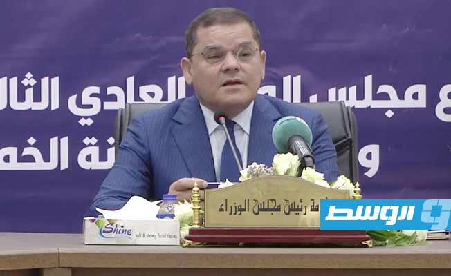 الدبيبة: الدعوة إلى تغيير مجلس مفوضية الانتخابات مناورة بائسة للجاثمين على قلوب الشعب الليبي