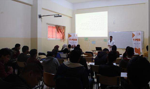 محاضرة توعوية حول مرض الإيدز وطرق الوقاية منه بجامعة طبرق