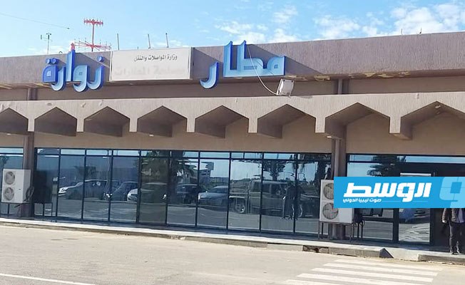 بالصور.. عمداء بلديات المنطقة الغربية يستقبلون أعضاء البرلمان في مطار زوارة