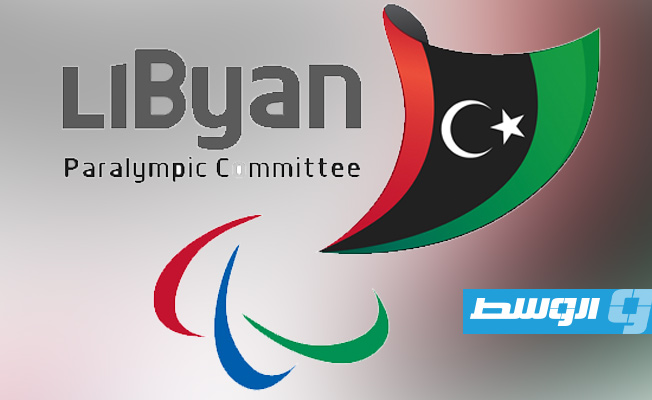 انطلاق بطولة ليبيا لكرة السلة على الكراسي المتحركة