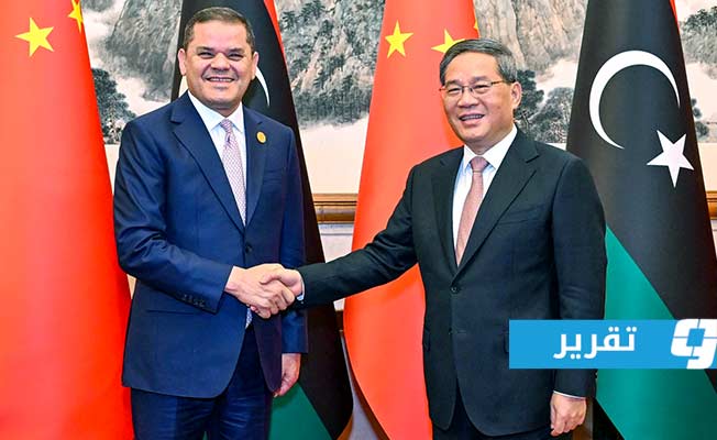الصين تتخذ خطوات لإعادة فتح العلاقات الاقتصادية مع ليبيا بعد 13 عامًا من تعليق التجارة