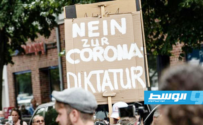 صدامات في برلين خلال تظاهرات رافضة لتدابير الإغلاق