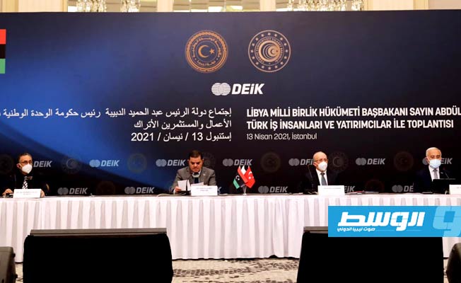 الدبيبة متحدثا في المنتدى الاقتصادي الليبي- التركي في إسطنبول 13 أبريل 2021. (المكتب الإعلامي لرئيس حكومة الوحدة الوطنية)
