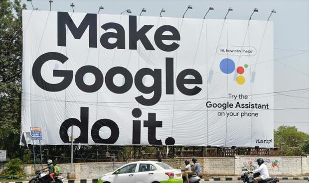 اتهام «غوغل» باحتكار الدفع الإلكتروني في الهند