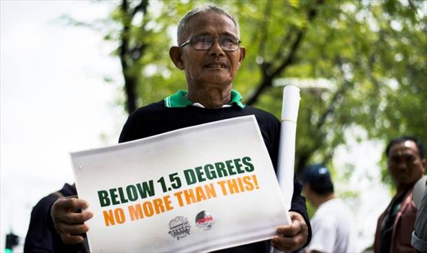بانكوك تستضيف «مفاوضات المناخ»