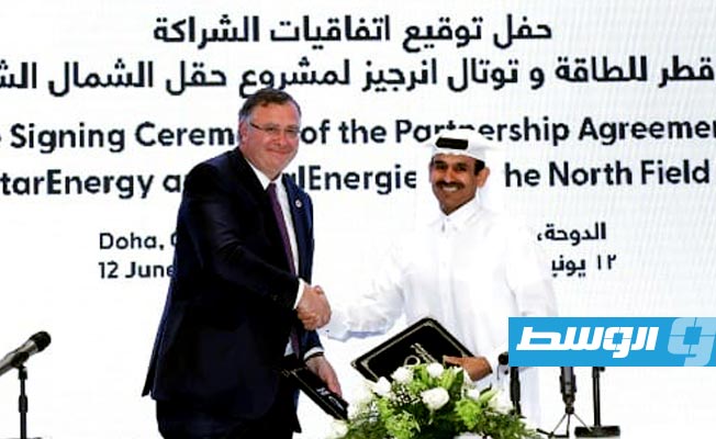 قطر تختار «توتال إنرجي» للمشاركة في تطوير أكبر حقل غاز في العالم