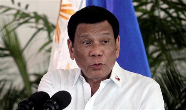 رئيس الفلبين يقرر الانسحاب من الحياة السياسية