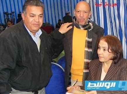 الدكتورة ام العز الفارسي وادريس المسماري وحمد المسماري