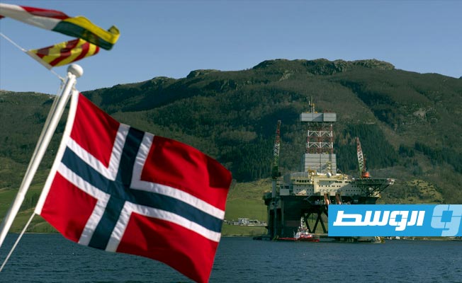 النرويج تعلن خسارة صندوقها السيادي 34 مليار دولار في الفصل الثالث من العام