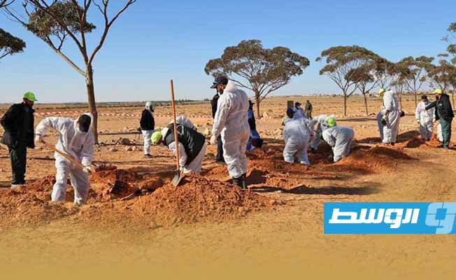 استخراج 3 جثث مجهولة الهوية من مقبرة بطريق سالم بن علي في ترهونة
